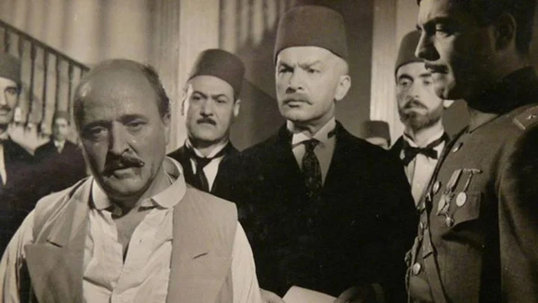 Aşktan da Üstün screenshot 1