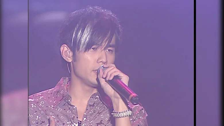 Jay Chou Incomparable Concert 2004 screenshot 3