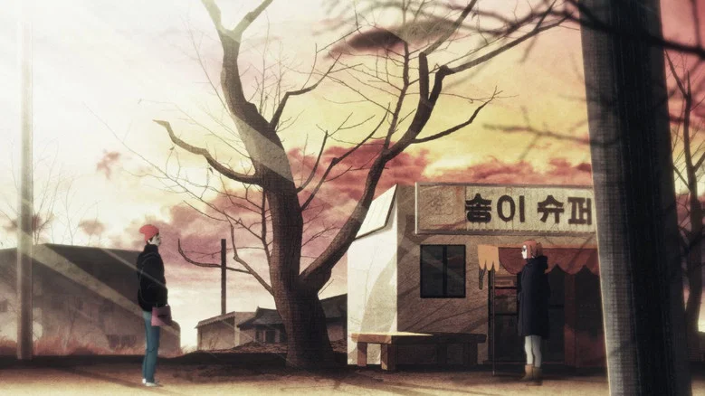 Clearer than You Think screenshot 5