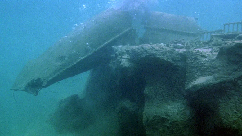 The Deep screenshot 2