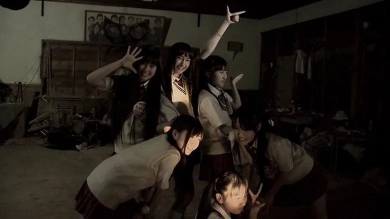 Shirome screenshot 6