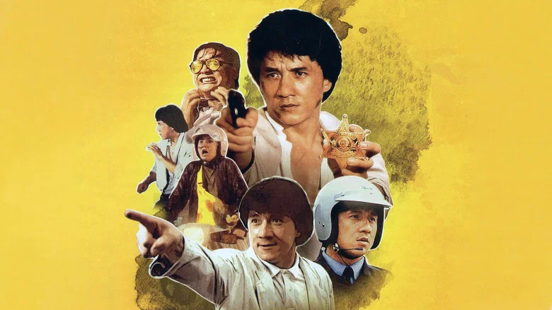 Police Story 2 screenshot 4