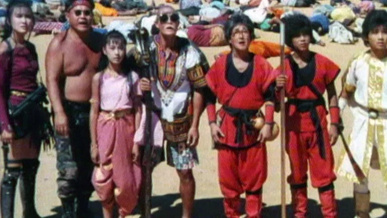 Dragon Ball: The Magic Begins screenshot 8