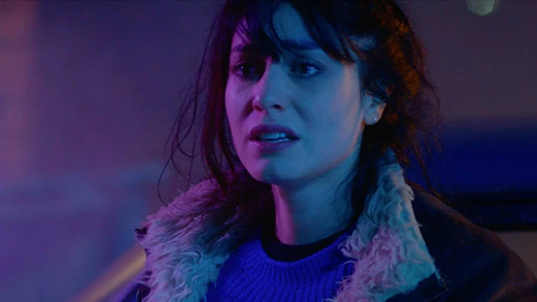 Ride Sally Ride screenshot 1