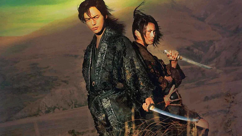 Dororo screenshot 4