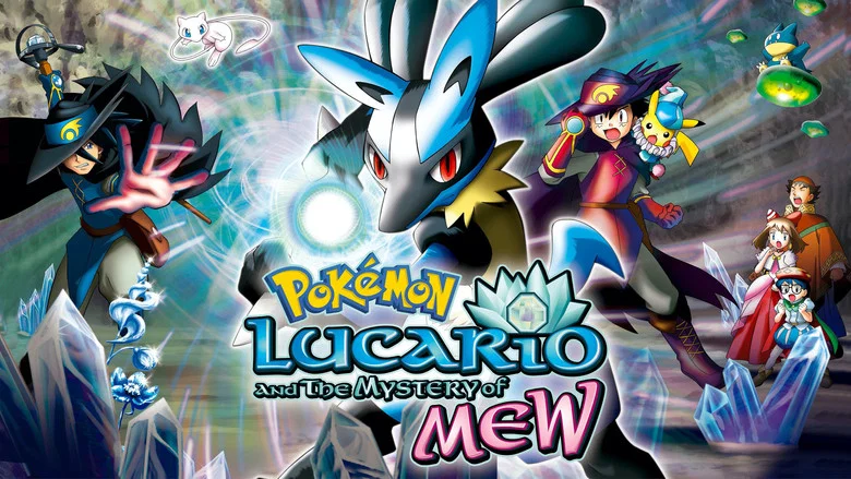 Pokémon: Lucario and the Mystery of Mew screenshot 1