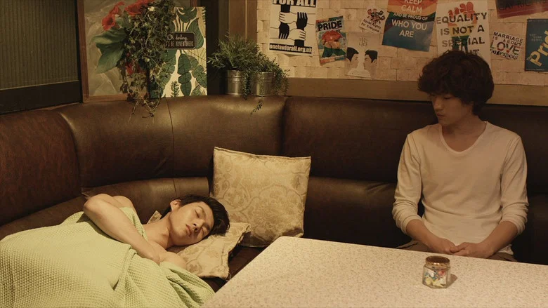 Butterfly screenshot 4