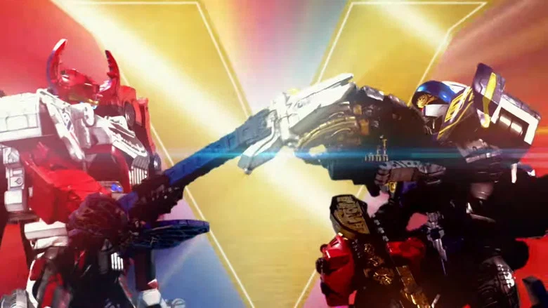 Bakuage Sentai Boonboomger VS King-Ohger screenshot 8