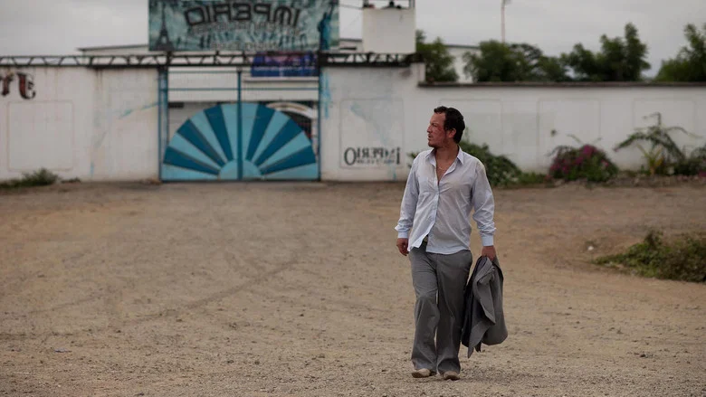 Pescador screenshot 2