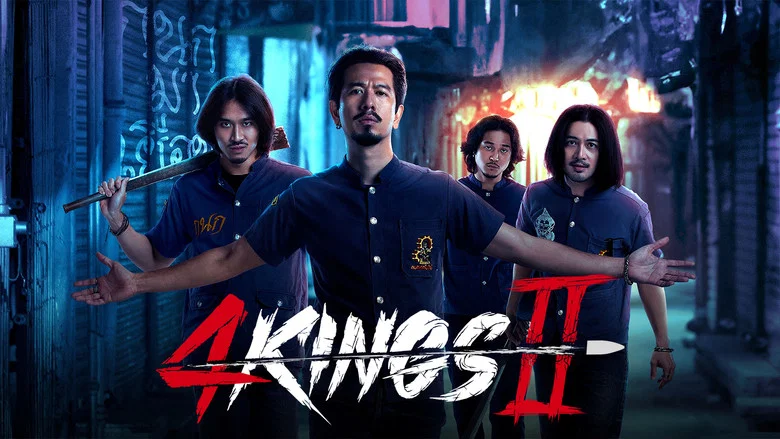4 Kings II screenshot 2