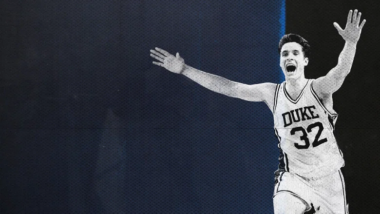 I Hate Christian Laettner screenshot 4