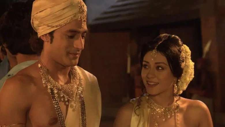 Sri Siddhartha Gautama screenshot 1