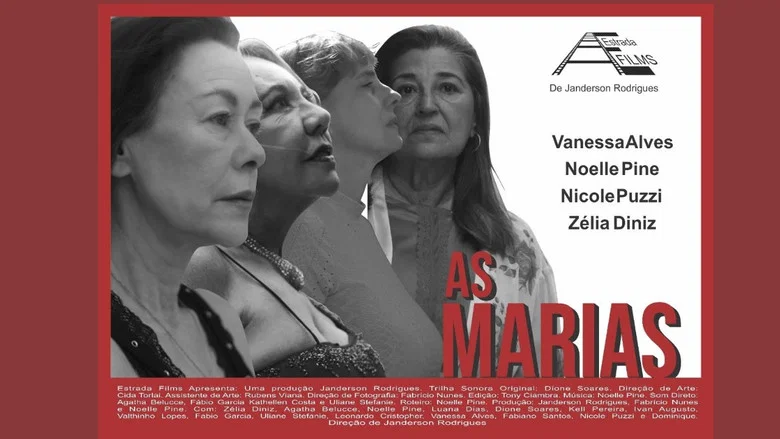 As Marias screenshot 3