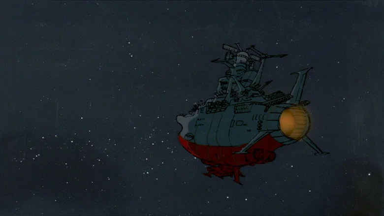 Space Battleship Yamato screenshot 5