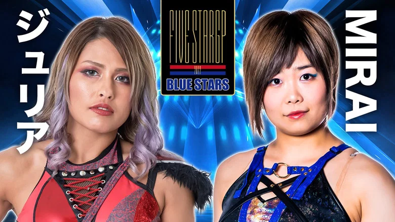 Stardom 5★STAR Grand Prix 2022 ~Opening Round: Day 2~ screenshot 3