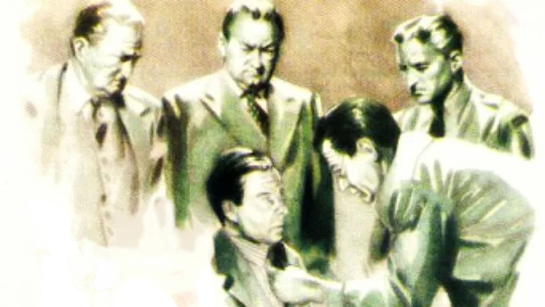 The Well screenshot 1