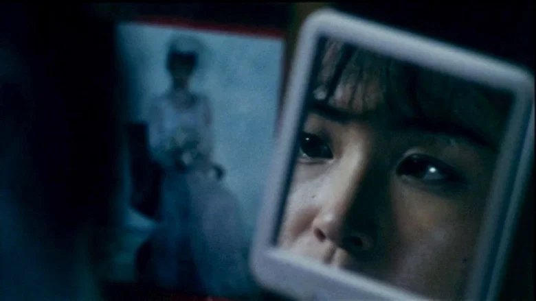 Niizuma kahanshin: Washizukami screenshot 2