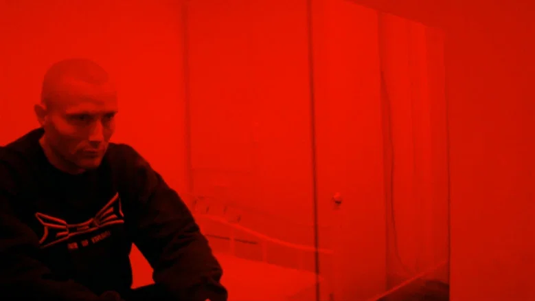 Pusher II screenshot 8