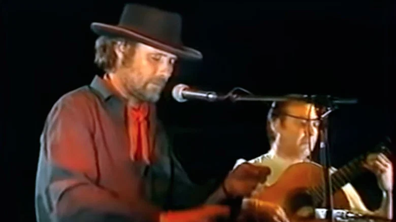 El Cabrero: el canto de la sierra screenshot 1