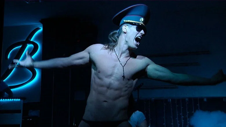 Strip and War screenshot 1