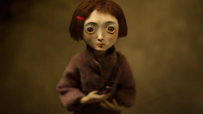 Cerulia screenshot 2