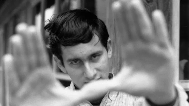 Spielberg screenshot 1