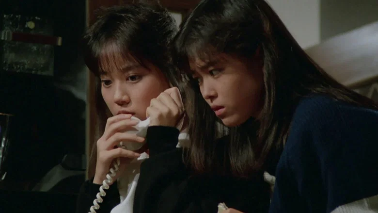 Sukeban Deka the Movie 2: Counter-Attack of the Kazama Sisters screenshot 3