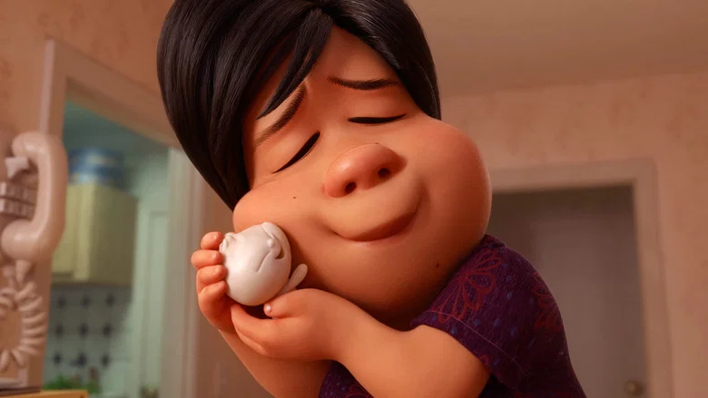 Bao screenshot 1