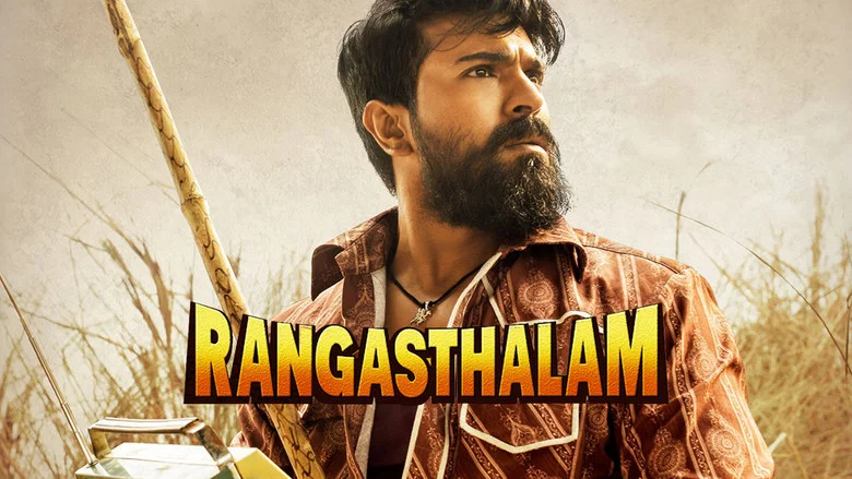 Rangasthalam screenshot 4