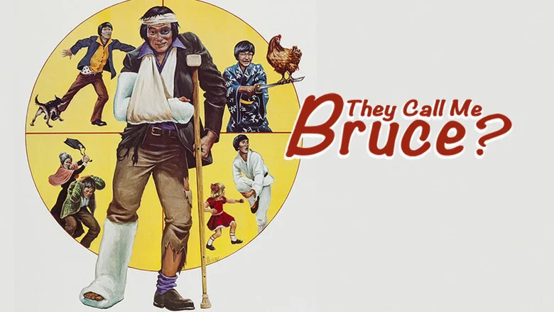 They Call Me Bruce? screenshot 1