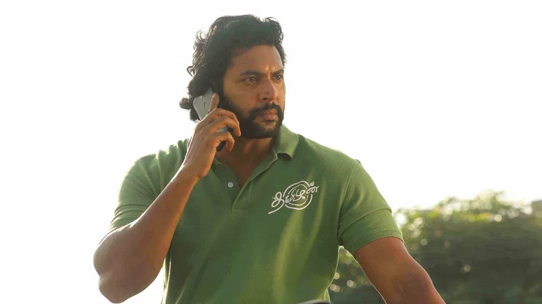 Bhoomi screenshot 4