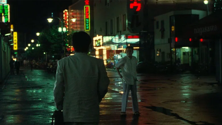 The Discarnates screenshot 5