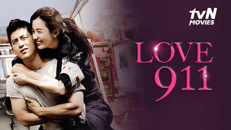 Love 911 screenshot 5