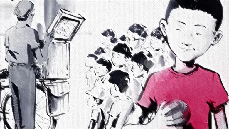 Citizen Kitano screenshot 5