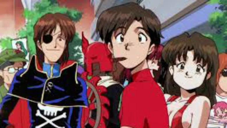 Otaku no Video screenshot 6