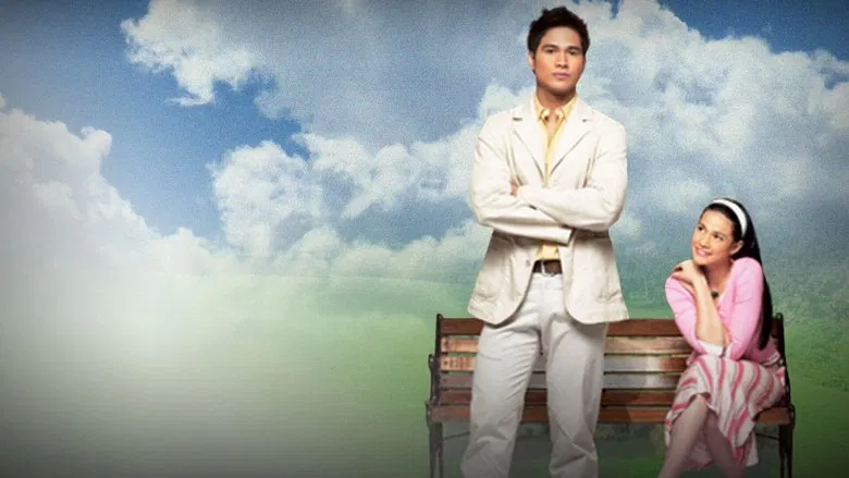 Dreamboy screenshot 1