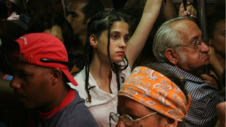 Habana Eva screenshot 4