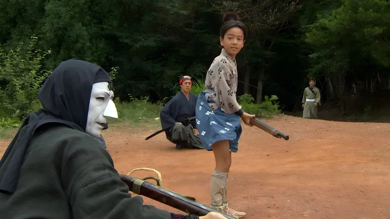 Ninja Kids!!! Summer Mission Impossible screenshot 1