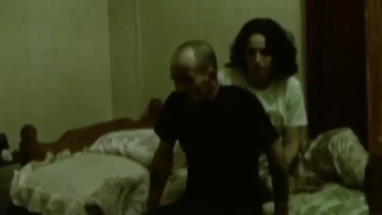 To Face Reality: A Scare You Trilogy screenshot 3