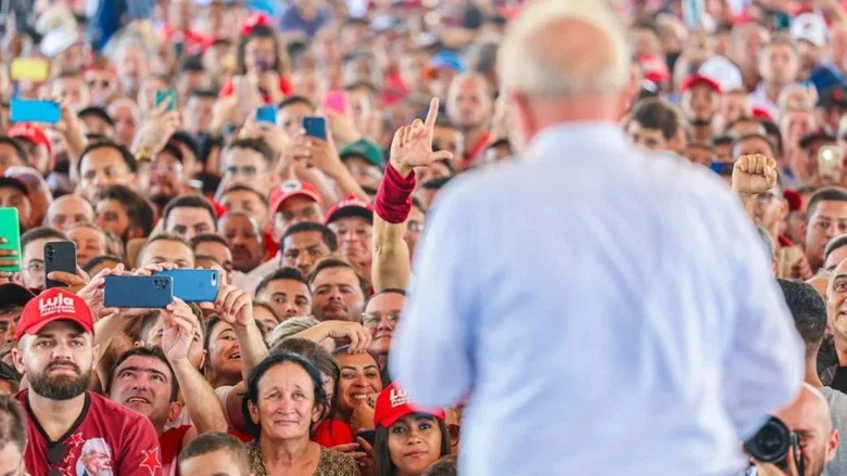 Lula screenshot 4