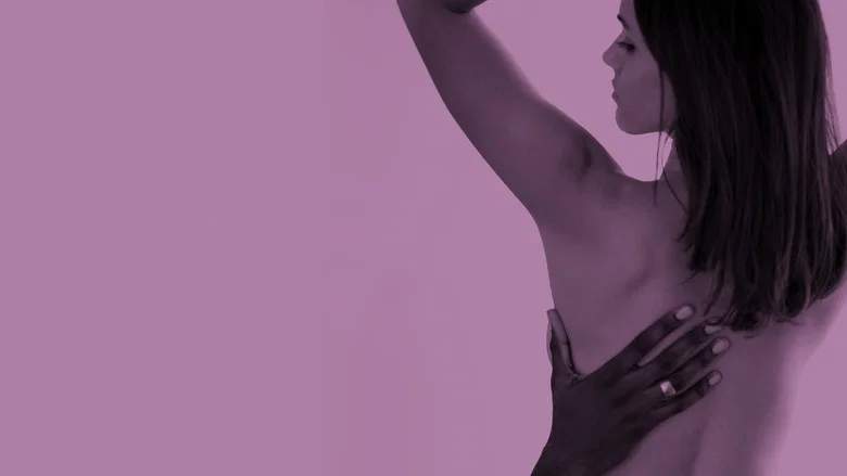 Monogamish screenshot 1