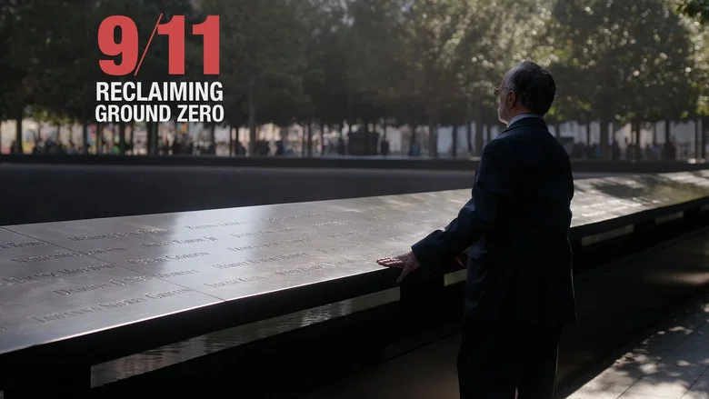 9/11: Reclaiming Ground Zero screenshot 5