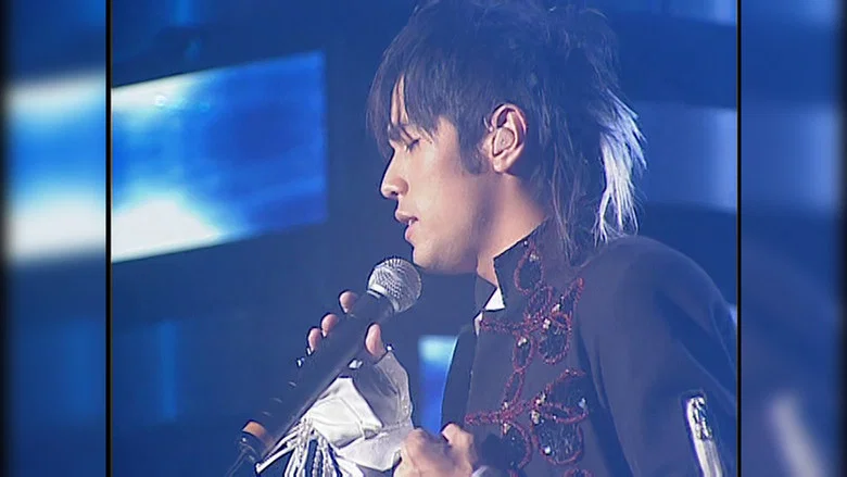 Jay Chou Incomparable Concert 2004 screenshot 1