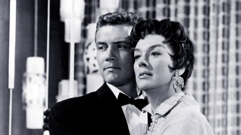 Auntie Mame screenshot 5