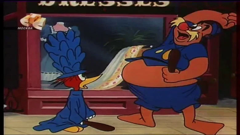 What's Sweepin'? screenshot 1