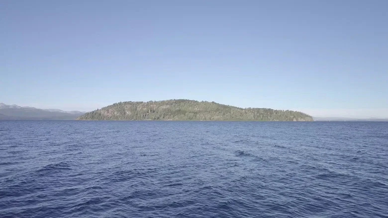 Huemul screenshot 1