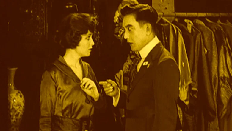 The Secret Game screenshot 1