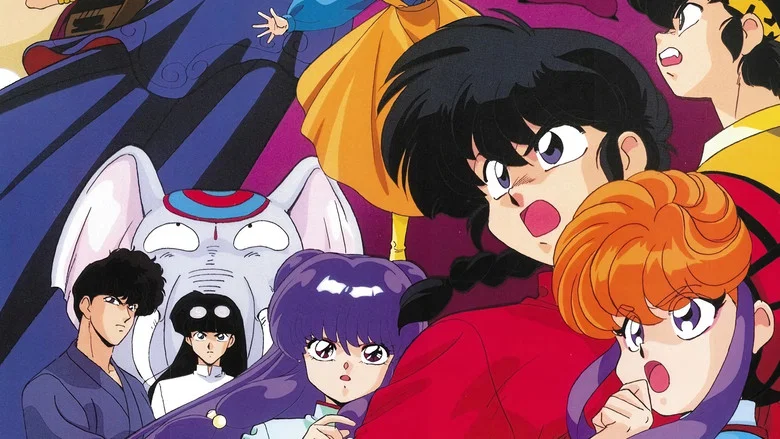 Ranma 1/2 the Movie: Big Trouble in Nekonron, China screenshot 2