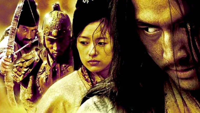 The Warrior screenshot 5