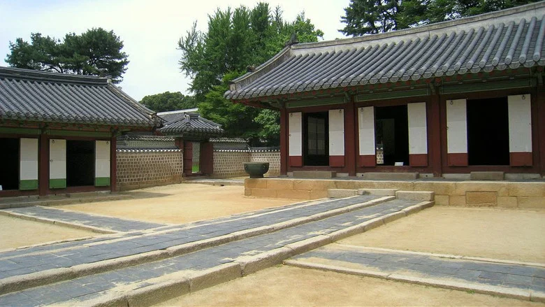 Jongmyo: A Shrine For Human Beings screenshot 1
